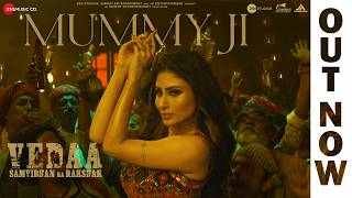 Mummy Ji BGM